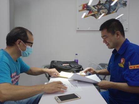 IMG20210708093011