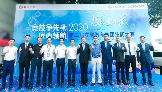 合影2