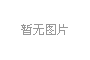 新的蘋果iPad Pro比舊的11英寸到底發生了什么變化